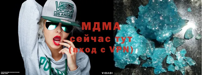 МЕГА как войти  Каменка  MDMA VHQ 